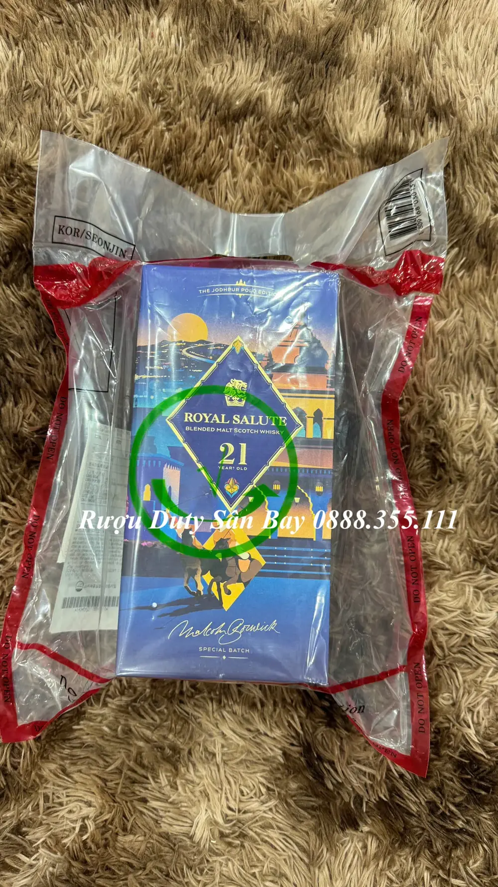 Chivas 21 Jodhpur Polo Limited Edition 